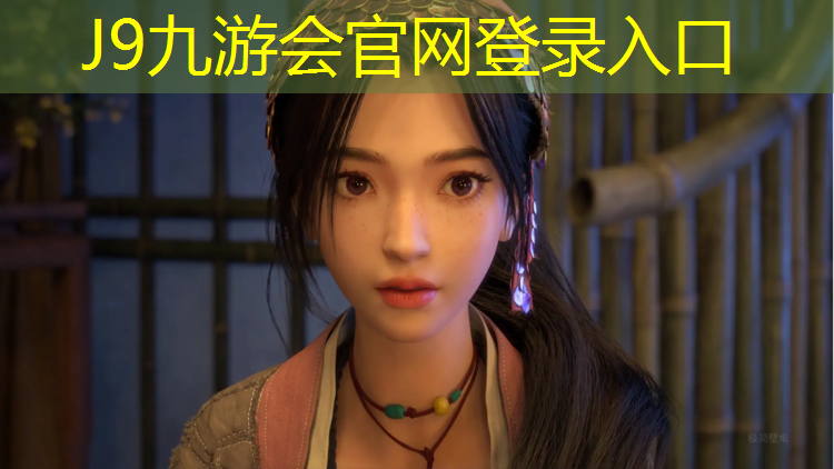 J9九游会真人游戏第一品牌：哈密塑胶跑道材质