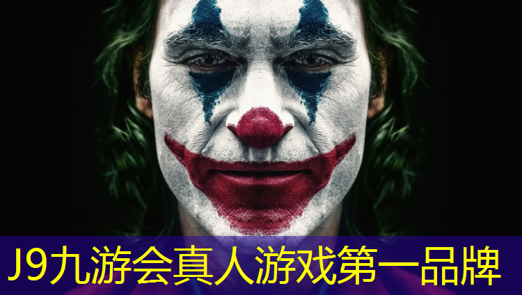 J9九游会官网登录入口：航天城塑胶跑道在哪