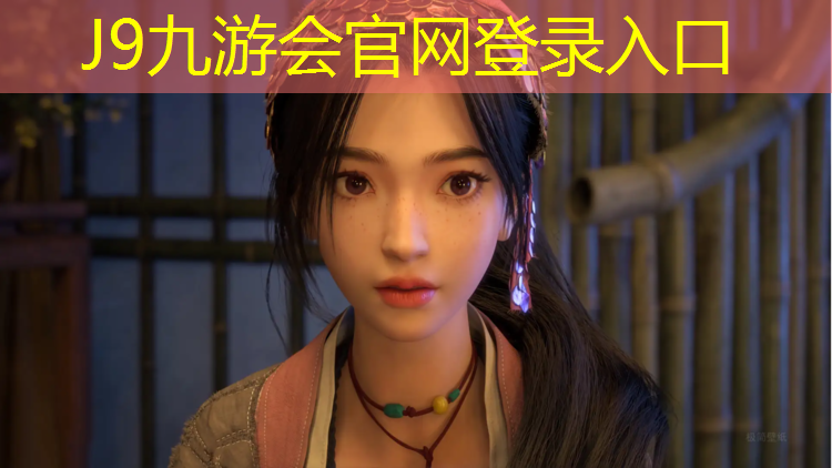 J9九游会官网：塑胶跑道面漆怎么喷