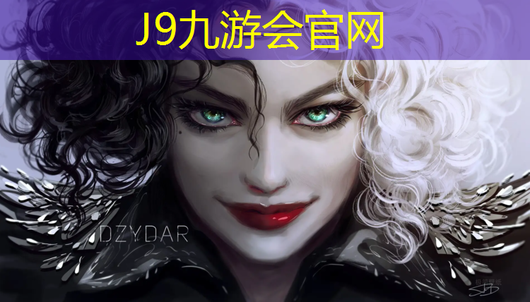 J9九游会真人游戏第一品牌：汕尾工程塑胶跑道价格