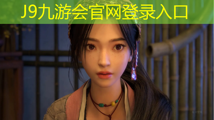 J9九游会官网登录入口：聚氯乙烯塑胶跑道做法
