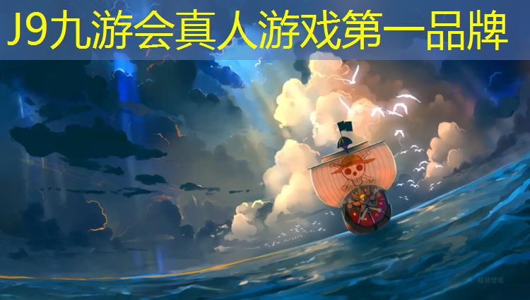 J9九游会官网登录入口：室内健身涂什么防晒霜比较好