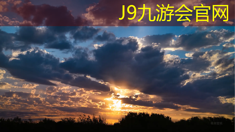 J9九游会官网：塑胶跑道玲姐