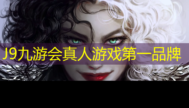 J9九游会官网登录入口：冬天可以铺塑胶跑道么