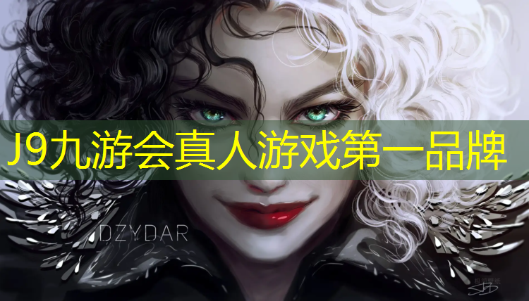 J9九游会官网：厦门低价塑胶跑道