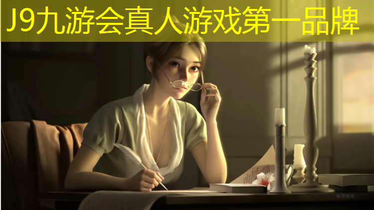 J9九游会官网登录入口：湖南小区塑胶跑道性能