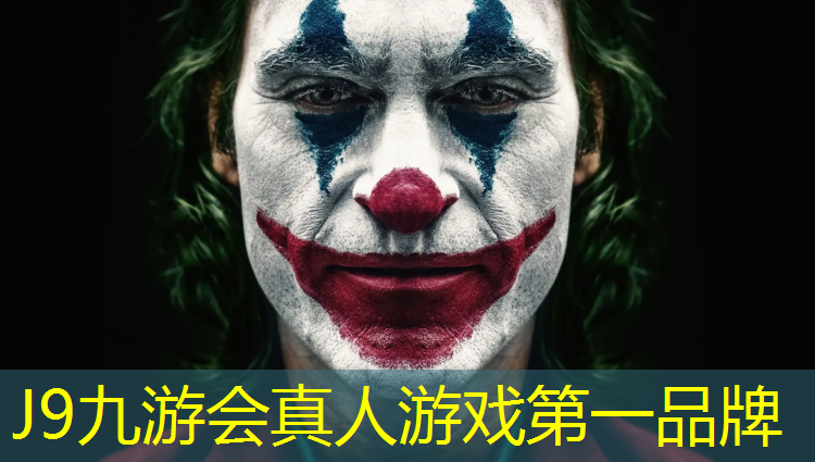J9九游会官网登录入口：宁安公园塑胶跑道