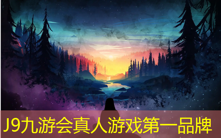 J9九游会官网：塑胶跑道跑鞋防滑吗_